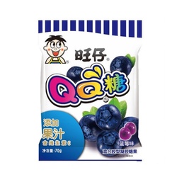 wantwant QQ Gummy candy Blueberry 70g