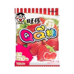 Want Want QQ Fruchtgummi Erdbeergeschmack 70g