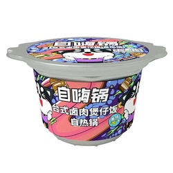 自嗨锅 台式卤肉煲仔饭 260g