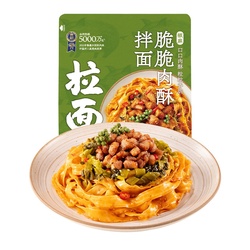 拉面说 椒麻脆脆肉酥拌面 180g