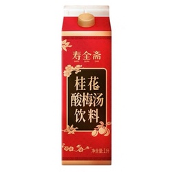 寿全斋 桂花酸梅汤 1000ml