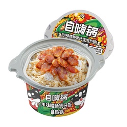 自嗨锅 川味腊肠煲仔饭 263g