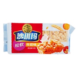 徐福记 沙琪玛 松软牛奶味 311g