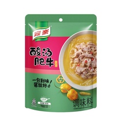 Knorr Gewürz für saurer Rindfleischsuppee 95g