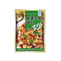 伞塔 麻婆豆腐调料 50g