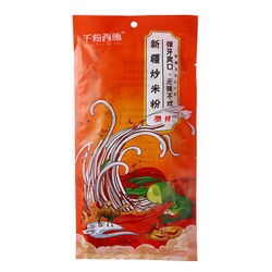 DENGNIHUIJIANG Nudel mit leichter scharfer Soße...