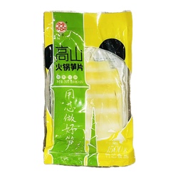 Zhuxin  Bambussprossen für Hot Pot 250g