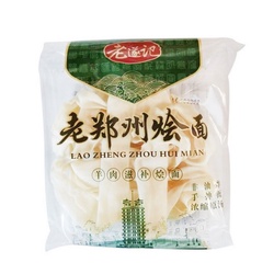 老遂记 烩面 羊肉滋补味 单包装 110g