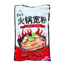 QinWuye Süßkartoffelnudeln für Feuertopf 240g