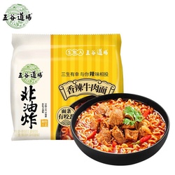 五谷道场 经典香辣牛肉五连包98g*5