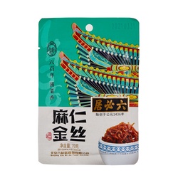 六必居 麻仁金丝 70g