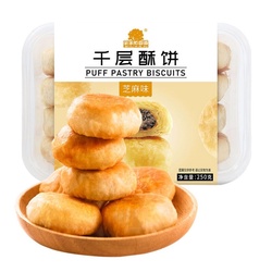 Aji菓子町园道 千层酥饼 芝麻味 250g