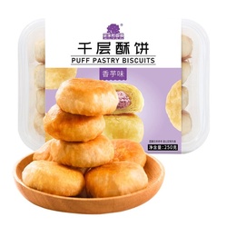 Aji菓子町园道 千层酥饼 香芋味 250g