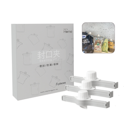 酱有好物 封口夹三个装