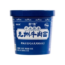 吃欢天 兰州牛肉面 93g