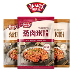 极美滋 麻辣蒸肉米粉 125g