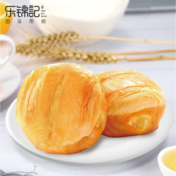 乐锦记 黄油注心面包 320g