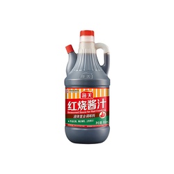 海天 红烧酱汁 800ml