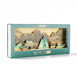 DJY's Choice Metal Bookmark "Pastoral Melody" -...