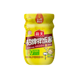 Haday Signature Bibimbap Sauce 200g