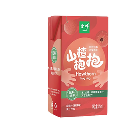 金晔 山楂抱抱 山楂汁 125ml