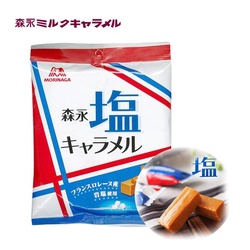 森永 岩盐太妃糖 12粒