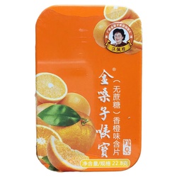 金嗓子喉宝 无蔗糖型 香橙味含片糖果 22.8g