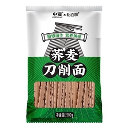 中澜 荞麦刀削面 500g