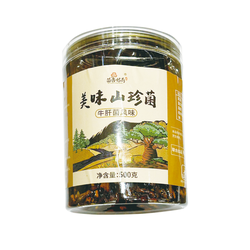 菌香传奇 美味山珍牛肝菌风味 500g