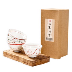 DJY's Choice Keramik-Schalen-Geschenkset...