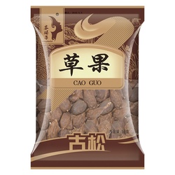 古松 草果 50g