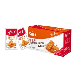 盒装 湖南特产 劲仔豆干 麻辣味 20*20g
