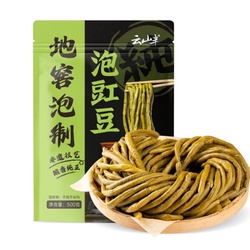 云山半 泡豇豆 500g