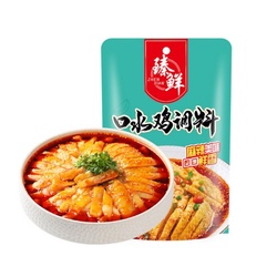 臻鲜 口水鸡调料麻辣味 130g