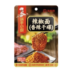 海底捞 辣椒面 40g