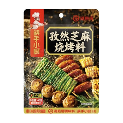 Haidilao Kreuzkümmel-Sesam BBQ Mix 40g