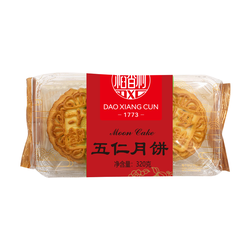 稻香村月饼 京式 五仁月饼袋装  320g