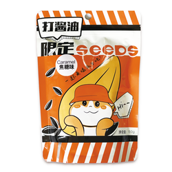 打酱油限定 焦糖味瓜子 150g