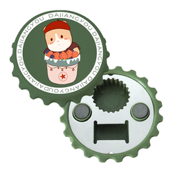 DJY Bottle Opener Magnet Green