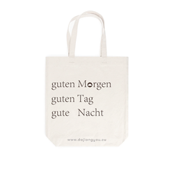 DJY Logo-Serie Canvas Shopper "Deutsche Grüße"