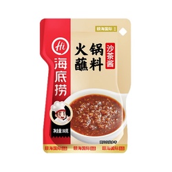 Haidilao Hot Pot Dip - Shacha Sauce 80g
