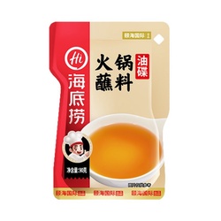 海底捞 火锅油碟火锅蘸料 90g