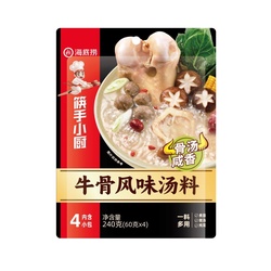 海底捞 牛骨风味汤料 240g