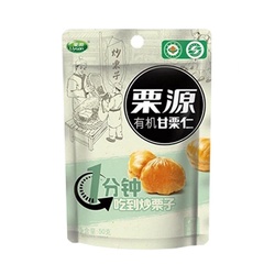 栗源 甘栗仁 80g