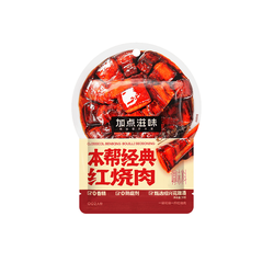 加点滋味 本帮经典红烧肉调味料 50g