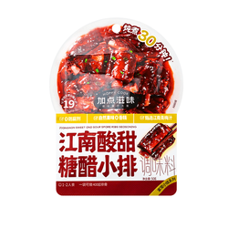 加点滋味 江南酸甜糖醋小排调味料 50g