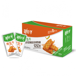 盒装 湖南特产 劲仔豆干泡椒味 20*20g