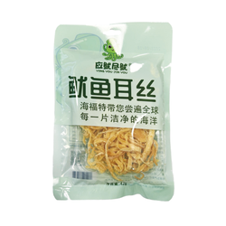鱿嘻 鱿鱼耳丝 42g