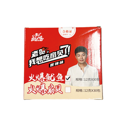 鱿嘻 鱿鱼烧 火爆鱿鱼 香辣味 12g*30包