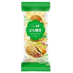 Tokimeki Causeway Yakitori Matcha...